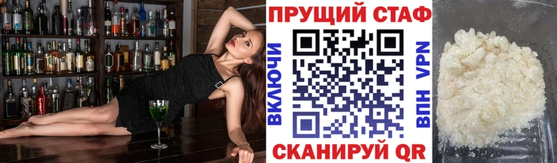 Цена Лесозаводск ГАШИШ  АМФ  Меф мяу мяу 