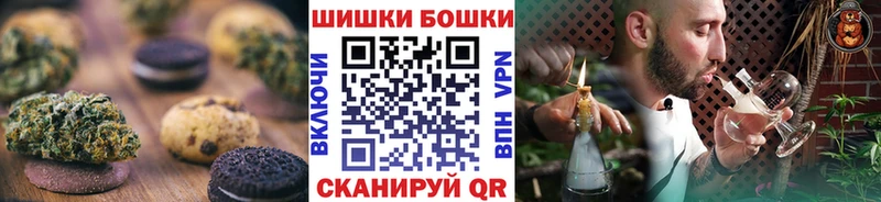Еда ТГК конопля Лесозаводск