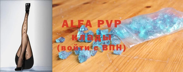 каннабис Гусев