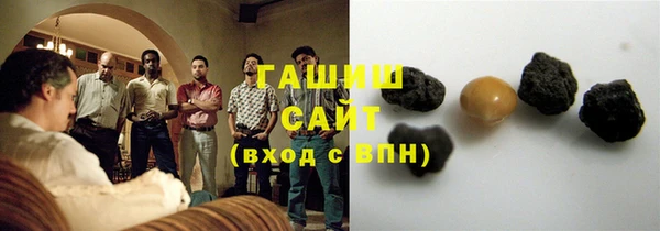 марки lsd Горняк