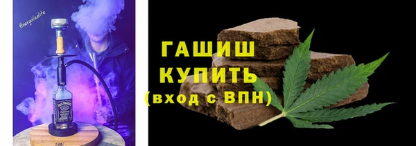 марки lsd Горняк