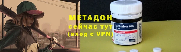 марки lsd Горняк