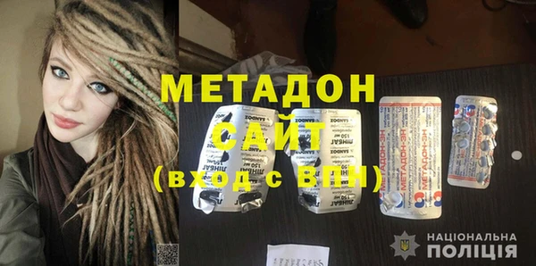 каннабис Гусев