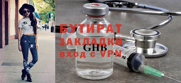 марки lsd Горняк