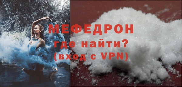 марки lsd Горняк