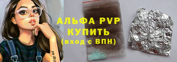 марки lsd Горняк