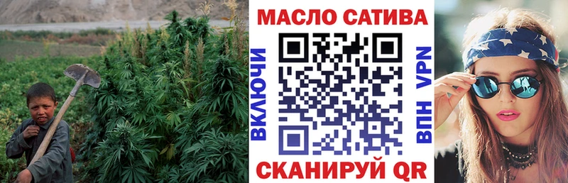 Дистиллят ТГК гашишное масло  что такое наркотик  ОМГ ОМГ онион  Лесозаводск 